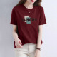 Pure Yishion 2025 Summer Nuevo Camiseta de algodón corto de algodón puro para mujeres con gran tamaño europeo de alta gama ¿Slimmming de longitud media de longitud mediana 1048# White [algodón puro] s [recomendado 80-100Jin [Jin iguala 0.5 kg]]]