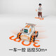 Hape Sugar Cube Roboter Kinder früh Bildung Spielzeug Programmierwagen Aufklärungsdampfausbildung Fernbedienung Allradauto Zucker Würfel Roboter Xiaoyou-Green Chinese