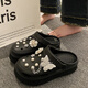 Réduisez mignon Chaussures de trous de papillon de dessin animé pour femmes avec une merde épaisse se sent sandales blanc laiteux [9905] Crystal papillon 38 Taille 39 [Convient pour 37-38 pieds]
