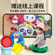 Meile Enfance Colorful Clay 12 Color Plashine Toolt Tool Not-Toxic Children's Clay Baby Kindergarten Gift