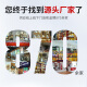 滋品物语7A级燕窝干盏100g 进口溯源干燕窝送妈妈营养滋补礼盒端午节礼物