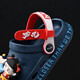 Chaussures de grotte de la mer Nezha Devil's Child's Sea NEZHA NEZHA ENFANT NOUVELLES BACLE BACLE ANTI-SOPLIP SOLE SOLE PARENT-AUX EXTACLAGE CHAUSSIONS GRENE [NEZHA AO BING] MATÉRIEL DE RÉFICRATION ARRIVÉRALÉS sans formaldéhyde et aucune odeur 18 0 [la longueur intérieure est d'environ 17,5 cm]
