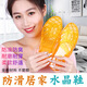 Yunyouli Kristall transparente Sandalen Frauen Plastik Heels Haus bequeme Sommer Badezimmerschuhe 1478 rot 40