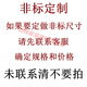 XMSJ镶合金倒角刀直柄过中心90焊接锪钻锥刃器12356度V型槽钨钢铣刀 3512016柄100总长