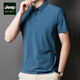 Jeep Spirit Ice Seide Traaceless kurzärmeliges Polohemd Herren 2025 Sommer neuer Stil mittleren und junger Revers T-Shirt-Geschäft