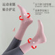 Fungus-edge yoga socks, yoga socks, non-slip, special for women's Pilates, 2025 new hot style, boneless exercise, random color, 5 pairs, one size fits all