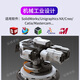 
Professional designer of Zongheng Zhuochuang Graphics Workstation 20 core i7 14700F/RTX3060/A2000 video clip 3D modeling rendering drawing assembly desktop computer host machine configuration one: i7 14700F+1050Ti 4G graphics card