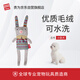 GiGwi dog long-legged toy, plush barking sound, small dog puppy pet self-pleasure and boredom relief artifact pet toy