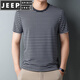 JEEP SPIRIT夏季加肥加大码胖子海魂衫短袖T恤男士中老年宽松蓝白条纹海军衫 9866绿色 XL 180
