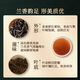 正山堂旗下岩语 武夷岩茶 水仙 茶叶 特级乌龙茶 千山口粮自饮 礼盒送礼 144g*1盒