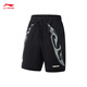 Li Ning Badfive 丨 Sports Shorts para hombres 2025 Nuevos productos de productos sueltos Pantalones cómodos AKSV699
