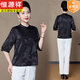 Hengyuanxiang Mulberry Seiden-T-Shirt für Frauen 2025 Neuer Sommer High-End-Mutter mit mittlerem Alter gedruckter Seidenhemd Top Style Sechs 9923 Schwarz 3xl empfohlen 135-148jin [Jin gleich 0,5 kg]