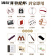 Test Brand 09061 Guzheng 6694Ll / Banchuan Window Night Discours Jaganie Débutant Grads Examination [Dunhuang Store] 694KK Banana Window Night Discours