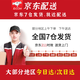 碧琉璃（biliuli）办公室摆件领导高档办公桌笔筒玉石平安扣定制一帆风顺船摆件 一帆风顺竹节笔筒*顺风顺水 礼盒 大号40*12*33cm(直径20)