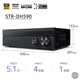 
Sony (SONY) Japan Sony/Sony STR-DH790 Smart Bluetooth 7.2 Channel Home Cinema AV Amplifier STR-DH590 Consultation Discount before placing an order