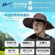 Pull back big brim sun hat for men and women summer quick-drying sun protection hat outdoor hiking hat casual fisherman hat fishing breathable tide