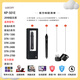 WACOM Yingtuo PTH660 Digital Tablet CTL472 672 6100 New Emperor DTK1661 Pressure Sensor Pen DTH2420/2421 Boxed Pen Free Pen