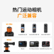 Zoer (K/F CONCEPT) is suitable for DJl DJ pocket3Action5pro/4 selfie stick Gopro13/12 sports camera extension pole tripod portable Insta360 handheld stand