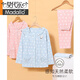 Pajamas modal Spring and Automne Coton Pure Coton à manches longues à manches longues, All Cotton Summer Mince-d'âge d'âge Mother Cardigan Suit, C9272 HEAR POLTE PIDER CAT PRINT, M CODE (RECOMMANDÉ 90-110JIN [JIN est égal à 0,5 kg]))