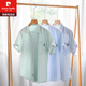 Pier Cardin Camisa de manga corta a rayas para hombres Tops japoneses sueltos sueltos de verano de algodón versátil de algodón versátil 9721 White M Jin [Jin equivale a 0.5 kg] sobre
