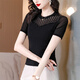 
Jiaobifu summer mesh base shirt for women high-end thin small Guangzhou Thirteen-row Shenzhen Nanyou Hangzhou Four Seasons Spring West A1389 Short Sleeve L Recommended 100 to 115 Jin [Jin equals 0.5 kg]