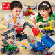 
Zhouge Bangbao Variety Engineering Vehicle Screwdriver Excavator Crane Large Particle Plug Lego Building Block Children's Toys 9721 Aircraft 17 Particle Plug 1 Doll