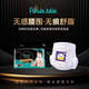 PANDA JULIE黑金纸尿裤拉拉裤试用装 尿不湿新生儿蚕丝肤腰贴型婴儿轻薄5片装 纸尿裤NB码【5KG适用】*5片