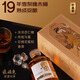 Fengzun Whiskey Brandy Vodka Gin Base Wine Mixed Set Foreign Wine Rum Sherry Barrel Liqueur Gift Box
