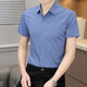 Lilang Striped Hemd Herren kurzärmeliges Sommer-dünnes Eis. Seiden Herren neue Sommergeschäftshemd -Shirt Herren weiß m