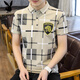 Playboy 100% ice silk short-sleeved T-shirt for men's summer new lapel stripes traceless iron-free anti-wrinkle POLO shirt top 9710 black L suitable for 110-125 Jin [Jin equals 0.5 kg]