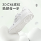 Tylanis children's shoes spring and summer new children's board shoes for boys and girls breathable casual shoes for campus sports white shoes white 29