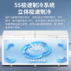 
Haier freezer with a commercial large capacity double door with over 500 liters, ultra-low temperature fully frozen horizontal seafood tea cabinet 719GHEP丨-38 degrees quick freezing丨electronic temperature control 719L