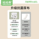 妈妈果（org.mama）婴儿纱布尿布可洗纯棉尿戒子一体式尿布裤兜防水新生宝宝尿片介子 【7A抗菌防水款】喜乐熊猫 2条装 M码【推荐10-20斤宝宝】12层纱布