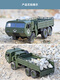 Das Sechsradantrieb Fernbedienungsfahrzeug Off-Road-Lkw-Fernbedienungssteuerung Hochleistungsstärke Elektro-LKW-Kletterwagen RC Model Children's Elektrofahrzeug Dongfeng Nr. 9 Green 47 cm Standard Ein-Elektro-Strom für etwa 30 Minuten