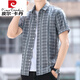 Pierre Cardin Plaid Shirt Herren kurzärmeliges Sommergeschäft Casual Comfortnoy Hemd Mode hübsches, dünnes halbärmeliges Zz826 Black XL 120-135jin [Jin ist 0,5 kg]
