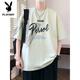 Playboy (Playboy) Teenager Sommer Ice Seide Kurzärärmelte T-Shirt Herren Sommer 2025 Neuer Stil schöner großer Kinder Top für Junior High School-Schüler JTTZ-693 Beige M 75 bis 105 Jin [Jin gleich 0,5 kg]