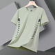 Ent Eckende Ent Eckling 9928 Großgröße Herrenkleidung-Neue große T-Shirt für Männer für Männer für Männer, dünne Ice Seide schnell trocknend halb Ärmeln, Hongxing Erke White M.