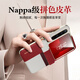 IM-Chen [Farbblock Leder-Zentralachse Scharnier voll inklusive] Geeignet für Huawei Purax Mobile Handy Hülle Pura X Folding Screen Protective Case, die sofort in die High-End-Anti-Fall-Art-Box-Hülle von Collectors Version transformiert wurde [geformte rote] Zentralachse-Scharnier-Scharnier-Schutz + feines Loch voll inklusive Linse