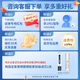 洁净世家适用沁园净水器滤芯海王/小水钻/小净灵/小白鲸系列KRL全套系列PGP复合RO反渗透CTO KRL6913【全套3支】