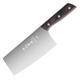 Couteau de cuisine Shibazizuo, couteau à découper à double usage, couteau à trancher, couteau à trancher la viande pour femme, couteau de cuisine Yangjiang Shibazi, couteau à trancher domestique Xiangyun SL2218-B