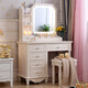 Southern Home Dresser dormitorio Moderno de almacenamiento simple Apartamento Integrado Pequeño dormitorio principal Tabla de maquillaje de estilo de crema de celebridades de estilo internet de estilo europeo