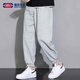 GENIOLAMODE casual pants for men in summer thin loose lace-up solid color men's pants versatile fashion casual pants