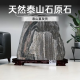 皆美丽正宗泰山石敢当泰山石天然原石镇宅室内家用阳台化路冲靠山石摆件 H826