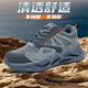 Dinggu labor protection shoes men's breathable construction site odorproof electrician insulation anti-smash and anti-puncture steel head lightweight 1055huiDW41