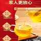 北京同仁堂青钱柳玉米须桑叶茶降压茶中老年人绛血糖血脂养生茶包 3盒【基础装】胖东来线上超市京自东营官方旗舰店