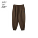 Jnby von Jnby New Jiangnan Stoff Kinderkleidung Kombination MILD CORBER HOSEER 25 FRINGEN Jungen und Mädchen 1P2E12530 206/Sepia Brown 160 cm