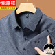 Hengyuanxiang 2025 Camisa de manga larga de primavera y otoño Papet de mediana edad para hombres Casual Heng9902 Blue M 165