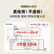 入户门地垫2025新款感进门门口脚垫防滑耐脏门外门垫玄关地毯 静波-竖版15926 60cm*90cm