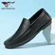 Septwolves Men's Shoes Autumn Leather Shoes Men's Genuine Leather Peaches Business Commuting Casual Leather Shoes Hollow Breathable Cowhide Loafers Black 9926 39