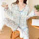 
HUALIN FASHION pajamas with chest pads for women long sleeves thin home clothes loose two-piece set 846# Garden Elephant 170 M